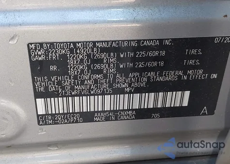 2020 Toyota Rav4 Xse из США, поврежденный, VIN 2T3EWRFV6LW097135